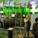 Die Bildbeschreibung finden Sie bitte unter der PM