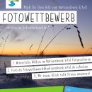 Flyer 1